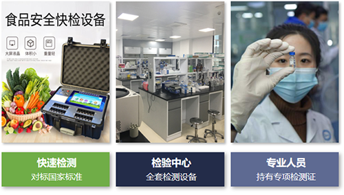 食堂承包|餐饮公司|蔬菜配送