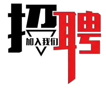 食堂承包|餐饮公司|蔬菜配送